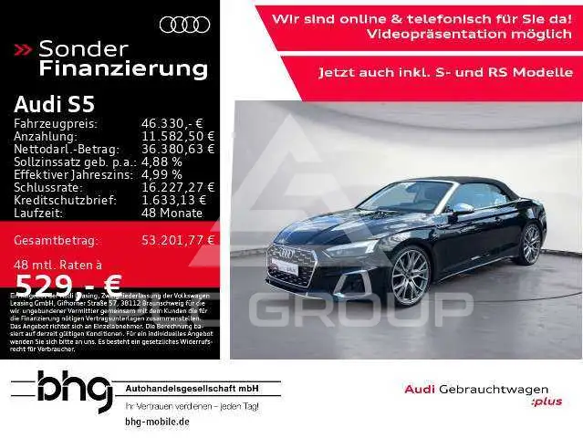 2022 Audi S5
