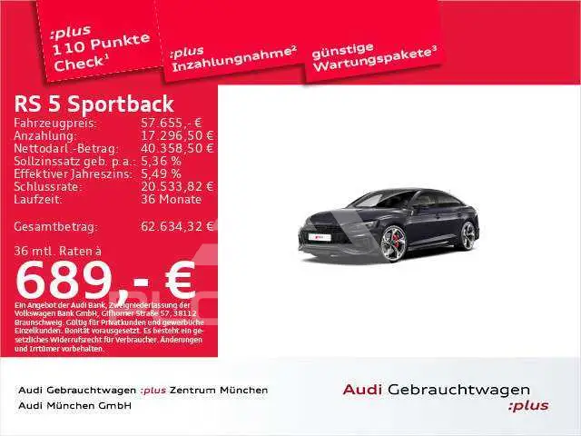 2022 Audi RS5
