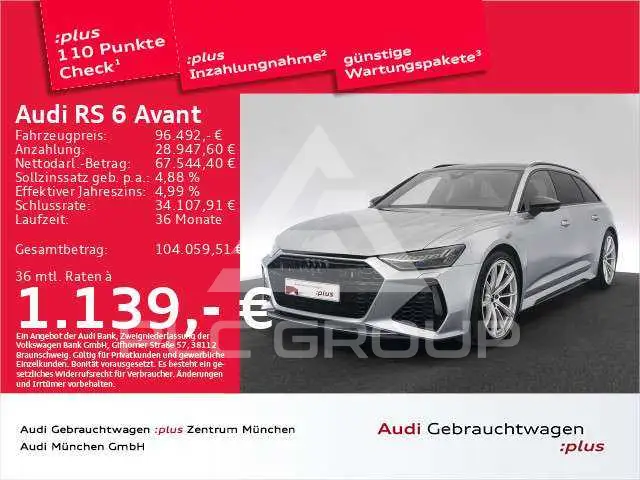 2022 Audi RS6