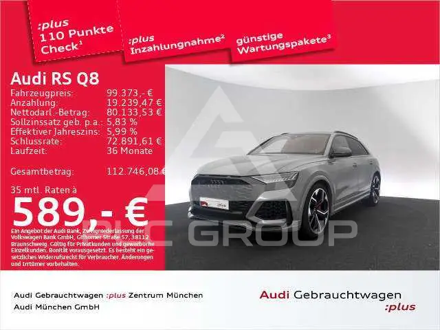 2022 Audi RS