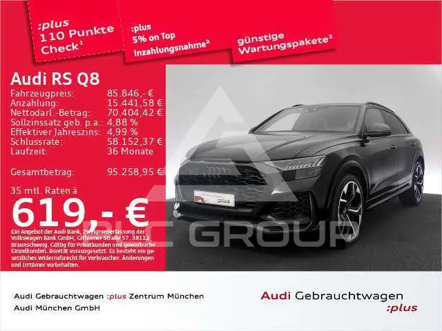 2022 Audi RS
