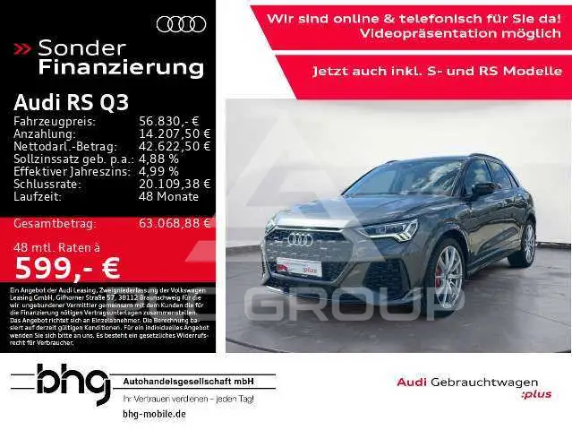 2022 Audi RSQ3
