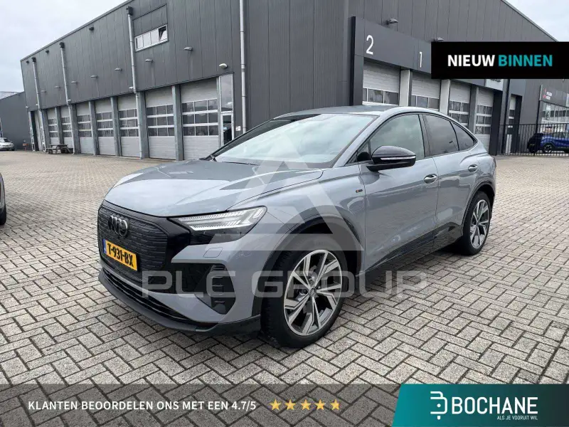 2022 Audi E-TRON
