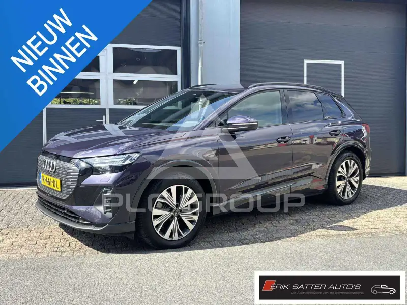 2022 Audi E-TRON