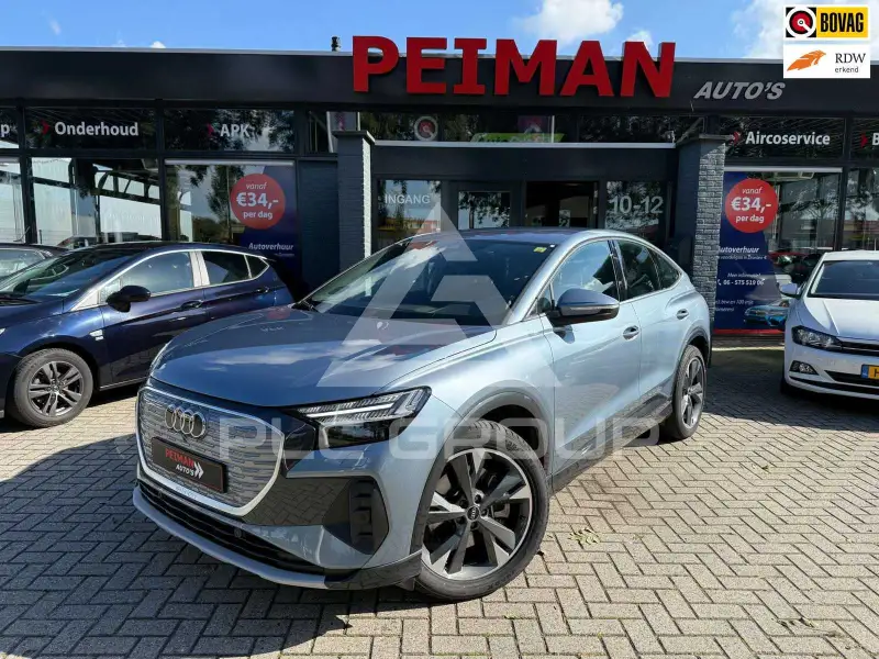 2022 Audi E-TRON