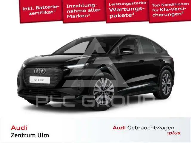 2022 Audi E-TRON