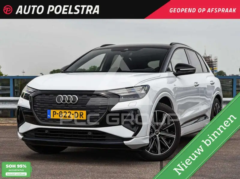 2022 Audi E-TRON