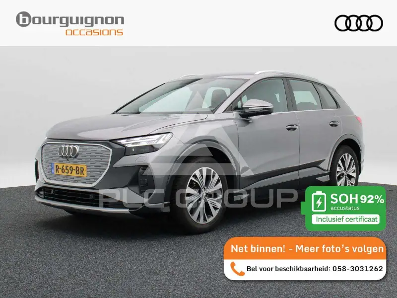 2022 Audi E-TRON