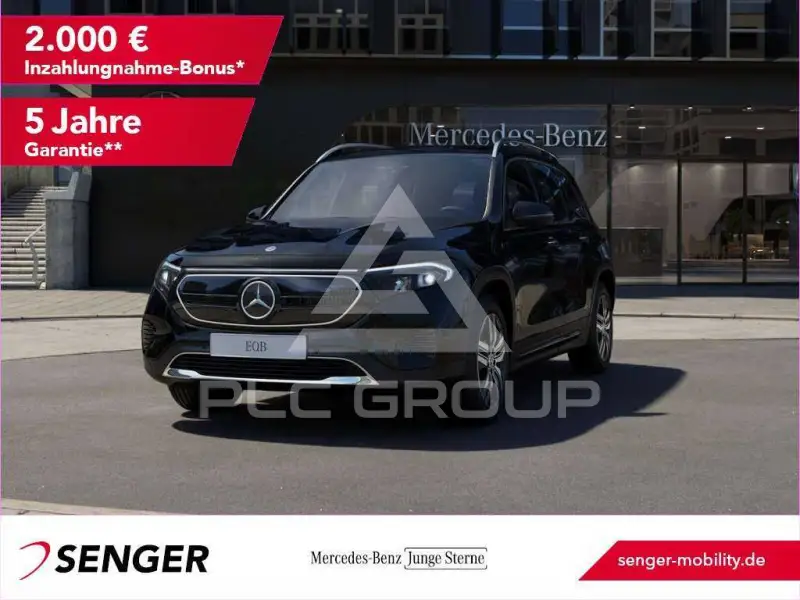 2022 Mercedes Benz EQB