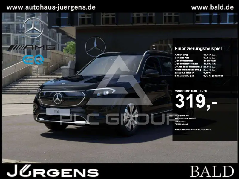 2022 Mercedes Benz EQB