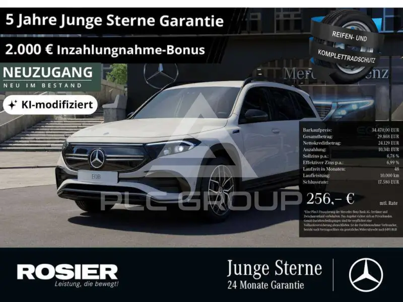 2022 Mercedes Benz EQB