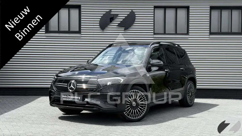 2022 Mercedes Benz EQB