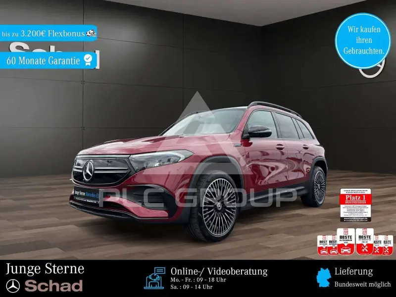 2022 Mercedes Benz EQB