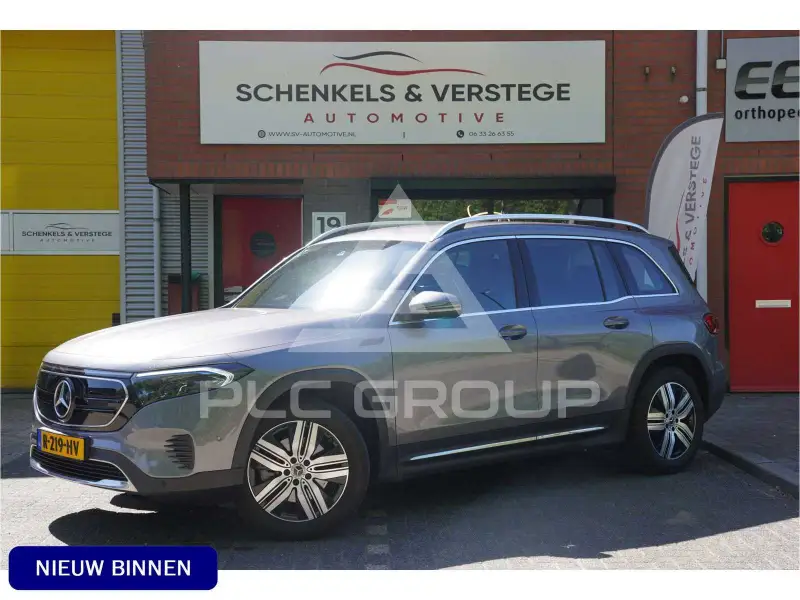 2022 Mercedes Benz EQB