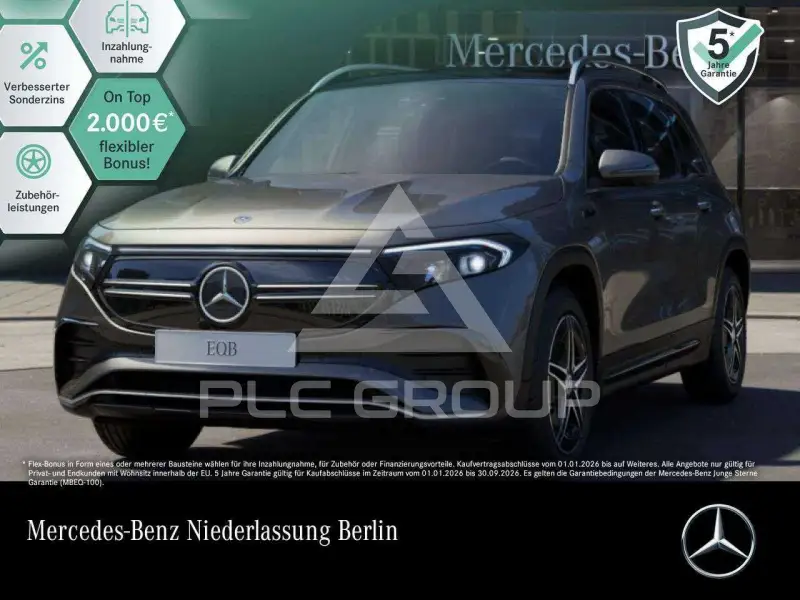 2022 Mercedes Benz EQB