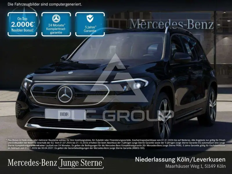 2022 Mercedes Benz EQB