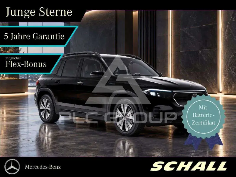 2022 Mercedes Benz EQB