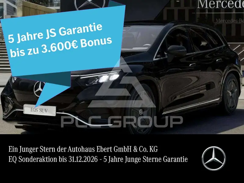 2022 Mercedes Benz Eqs