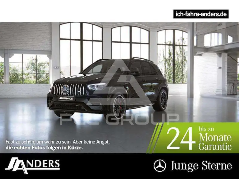 2022 Mercedes Benz GLE 63 AMG
