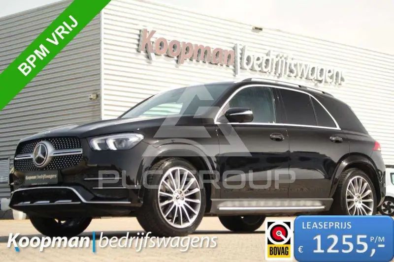 2022 Mercedes Benz GLE 400