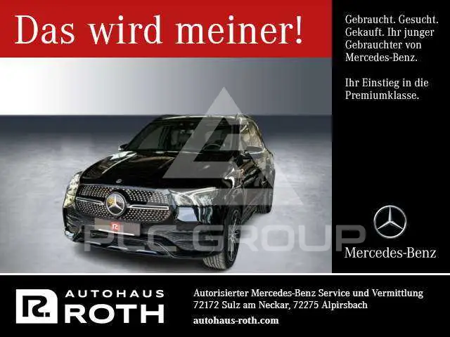 2022 Mercedes Benz GLE 400