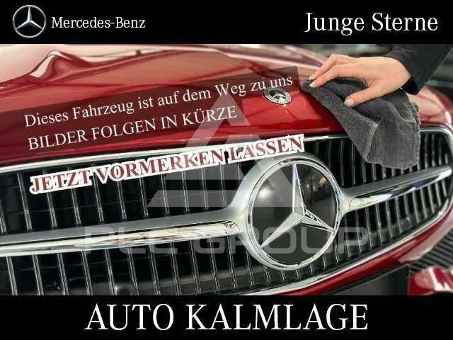 2022 Mercedes Benz E 53 AMG