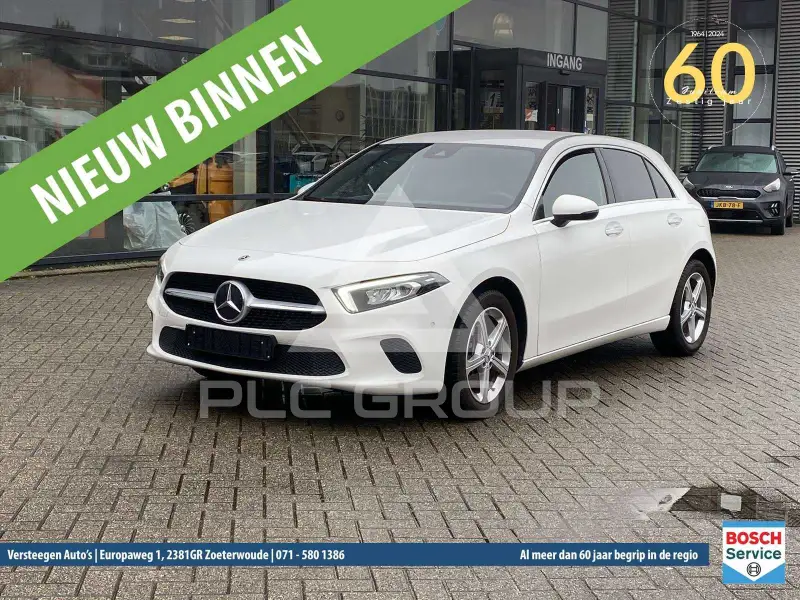2022 Mercedes Benz A 250
