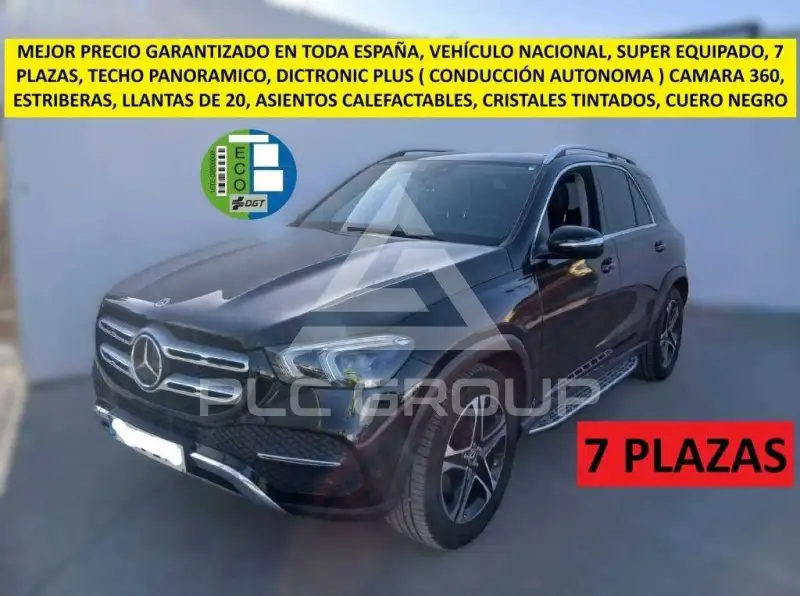 2022 Mercedes Benz GLE 300