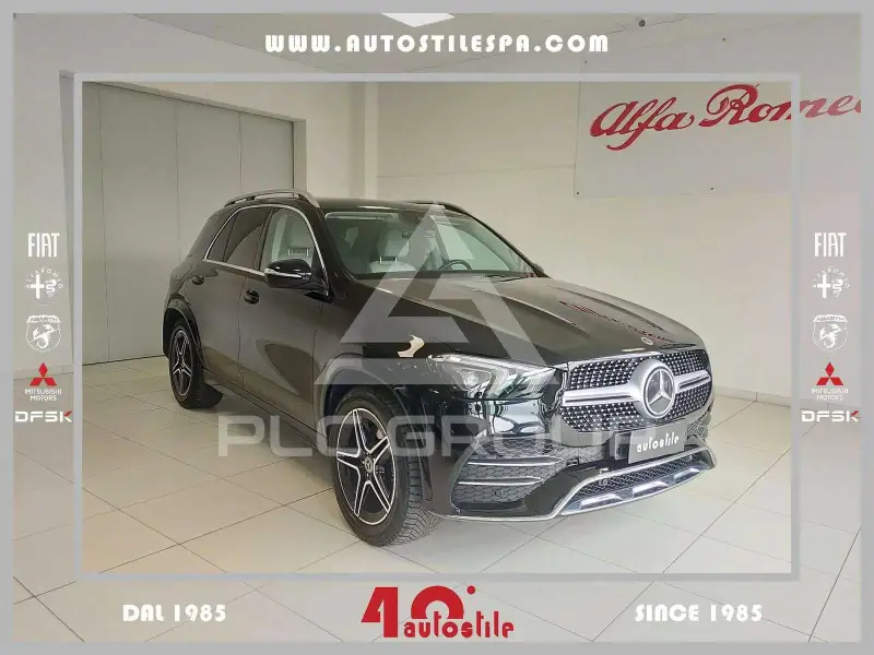 2022 Mercedes Benz GLE 300
