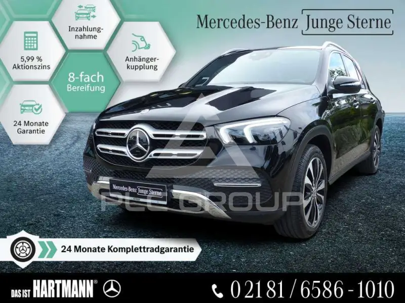 2022 Mercedes Benz GLE 300