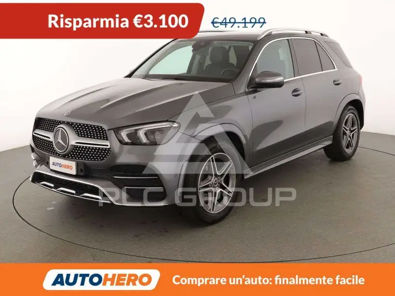 2022 Mercedes Benz GLE 300