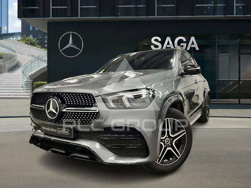 2022 Mercedes Benz GLE 300