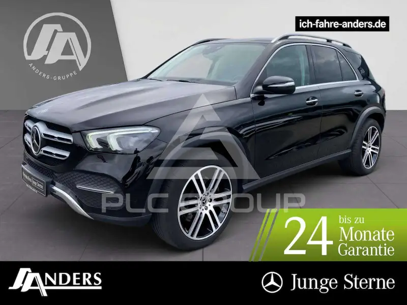 2022 Mercedes Benz GLE 300