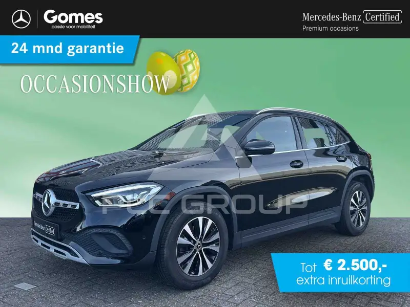 2022 Mercedes Benz GLA-Class