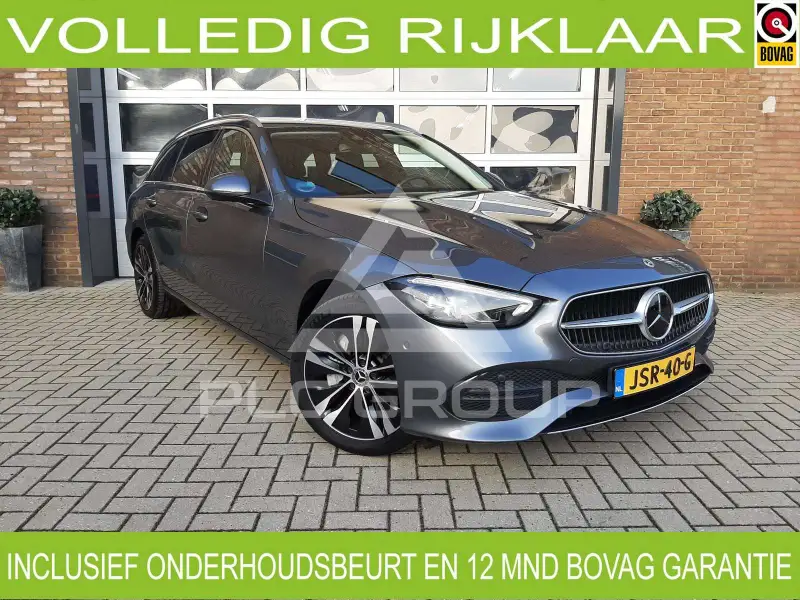2022 Mercedes Benz C 300
