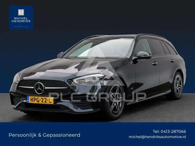 2022 Mercedes Benz C 300