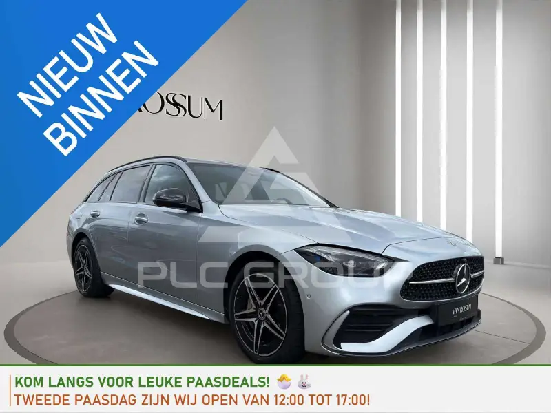 2022 Mercedes Benz C 300