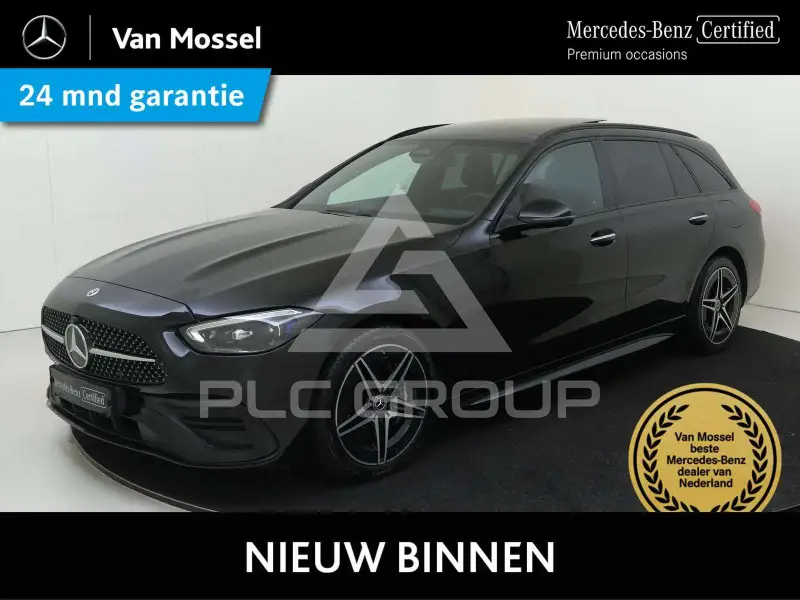 2022 Mercedes Benz C 300