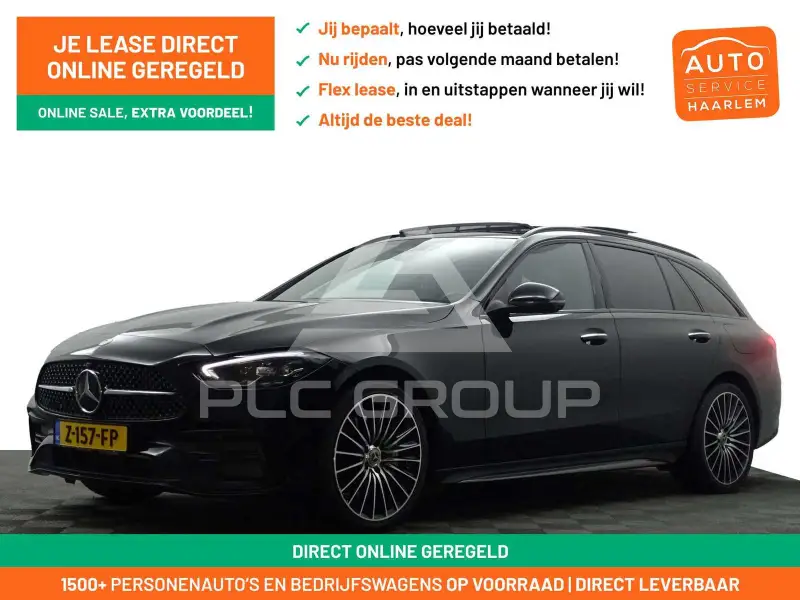 2022 Mercedes Benz C 300