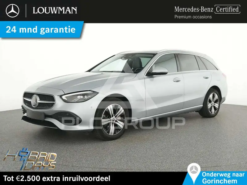2022 Mercedes Benz C 300
