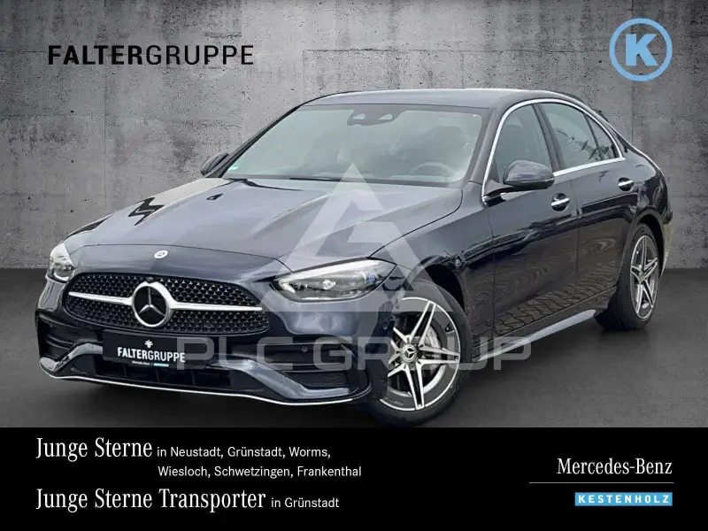 2022 Mercedes Benz C 300