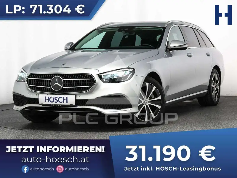 2022 Mercedes Benz E 300
