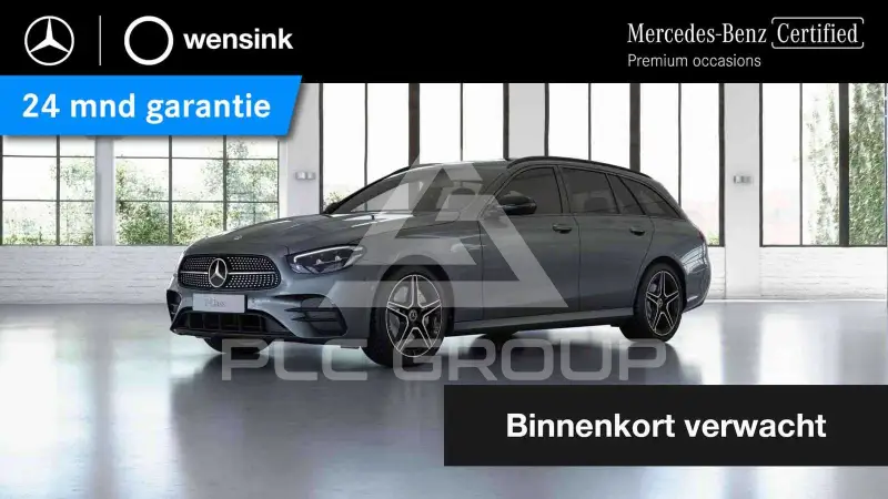 2022 Mercedes Benz E 300