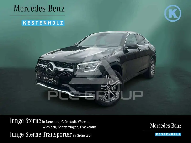 2022 Mercedes Benz GLC 300