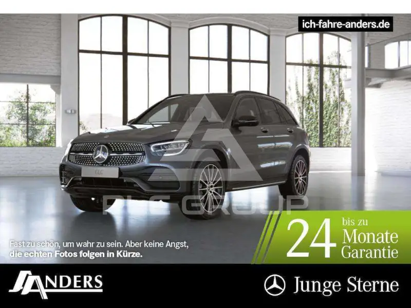 2022 Mercedes Benz GLC 300