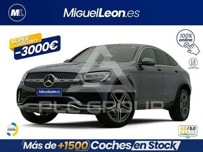 2022 Mercedes Benz GLC 300