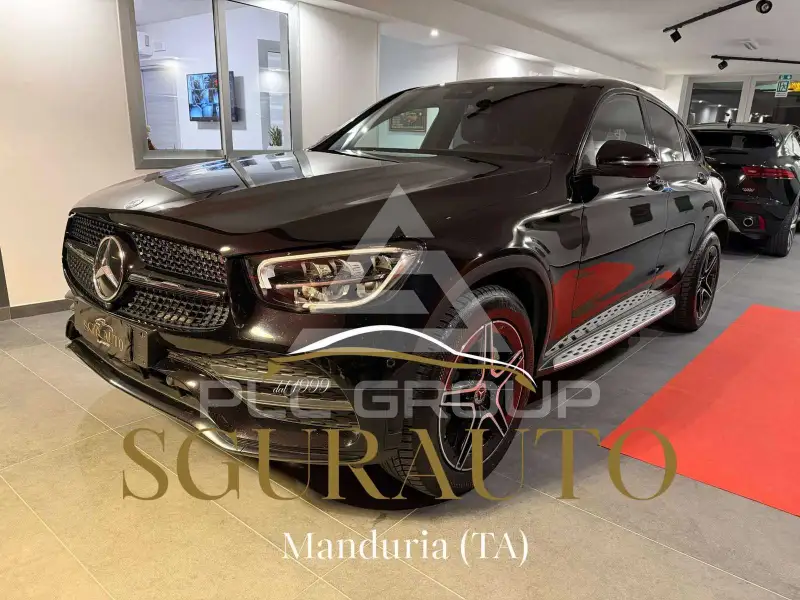 2022 Mercedes Benz GLC 300