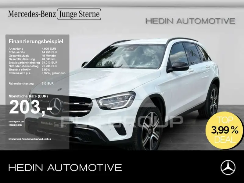 2022 Mercedes Benz GLC 300