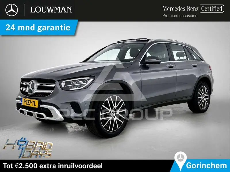 2022 Mercedes Benz GLC 300