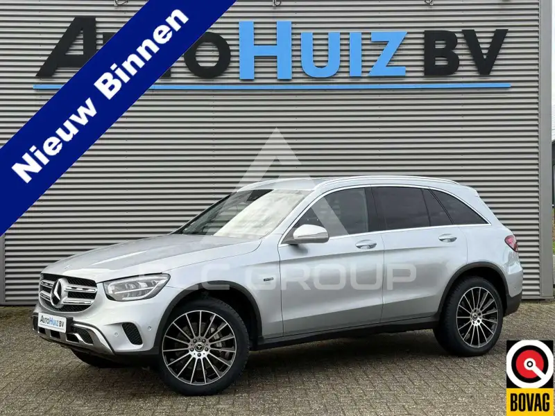 2022 Mercedes Benz GLC 300